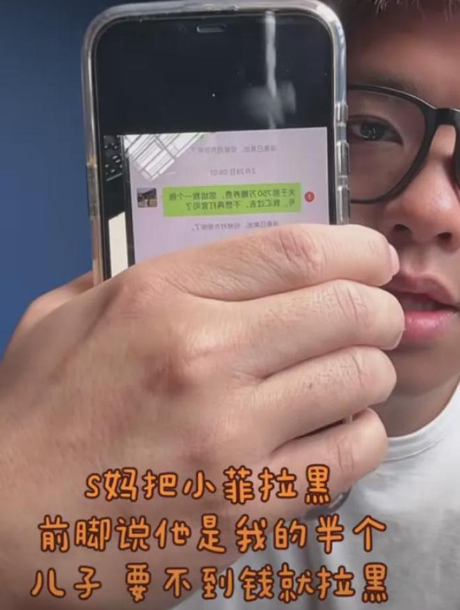 汪小菲马筱梅合体直播！懒理艳照风波秀恩爱，自曝已买了新的婚房