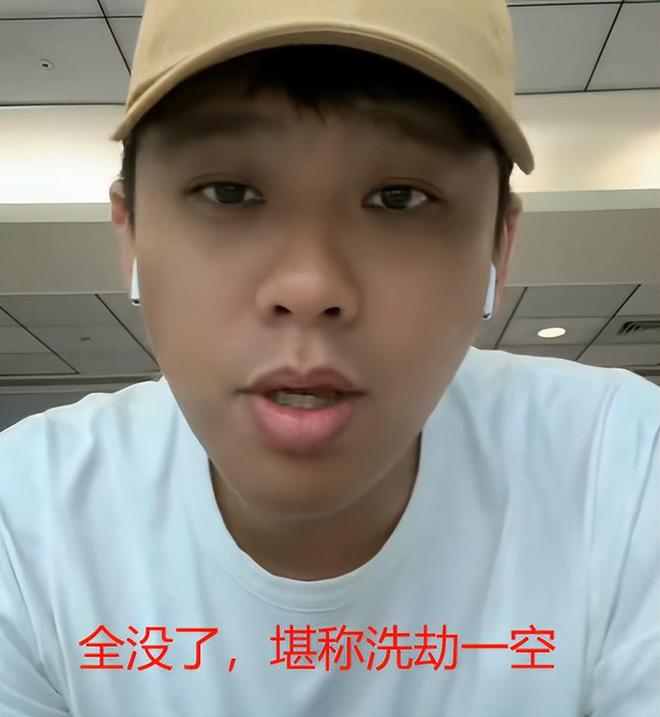 太唏嘘！大S留给女儿珠宝被搬走，小s联合众星掩盖热度，难上热搜
