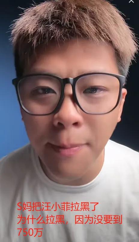 小S发文悼念大S！称要振作起来照顾妈妈，避谈大S遗产被搬空一事