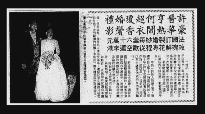 何超莲评论区沦陷！网友吐槽赌王三房排外，过生日都不带女婿儿媳