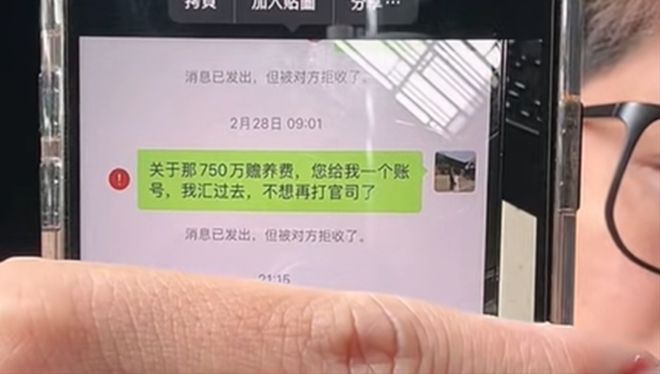 葛斯齐曝聊天记录！大S值钱遗物全被搬空，S妈要钱不成拉黑汪小菲
