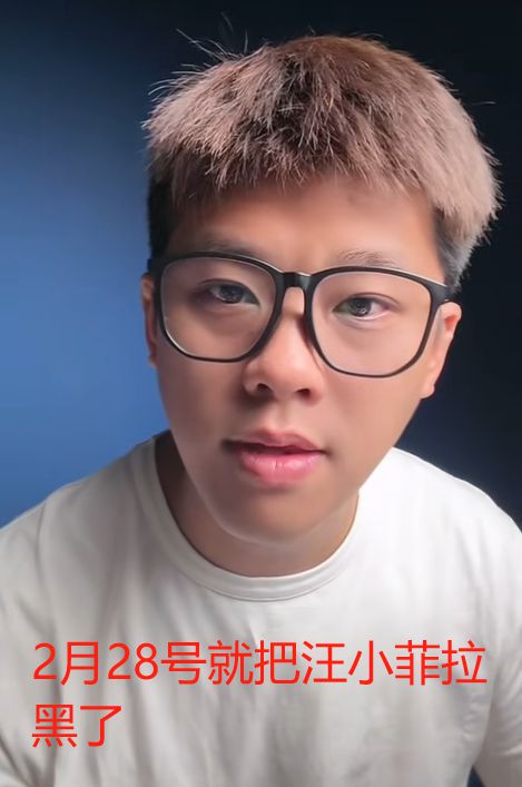 葛斯齐曝聊天记录！大S值钱遗物全被搬空，S妈要钱不成拉黑汪小菲