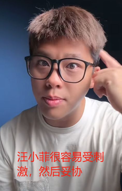 葛斯齐曝聊天记录！大S值钱遗物全被搬空，S妈要钱不成拉黑汪小菲