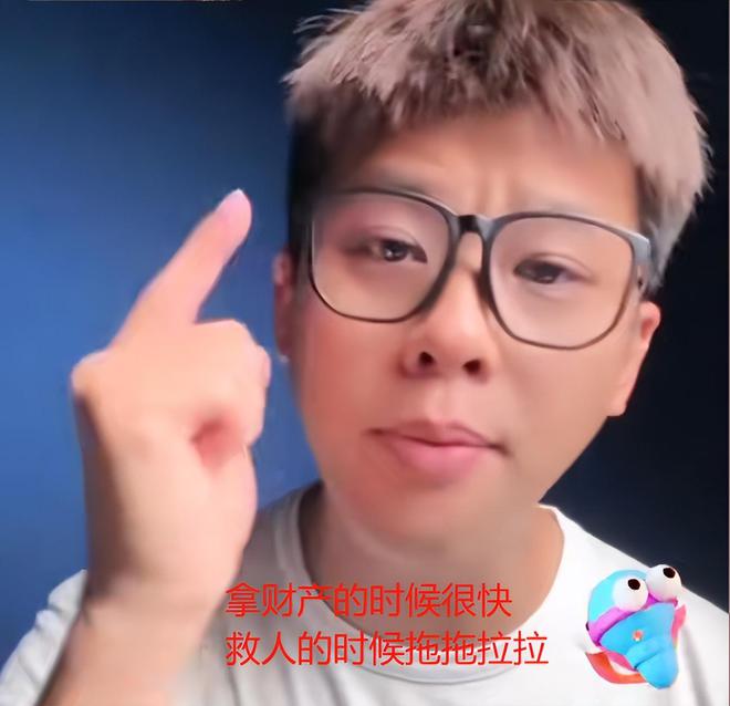 葛斯齐曝聊天记录！大S值钱遗物全被搬空，S妈要钱不成拉黑汪小菲