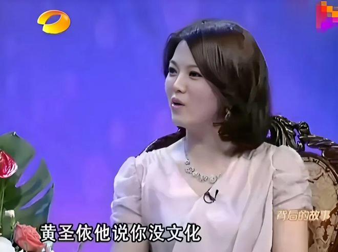 好可怕！杨子竟然很像黄圣依她妈…