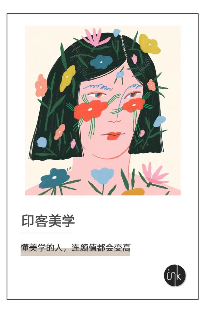 林志玲“日里日气”，到底经历了什么？