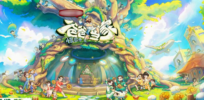 从奥运赛场到综艺舞台，郑思维是否可以华丽转身？