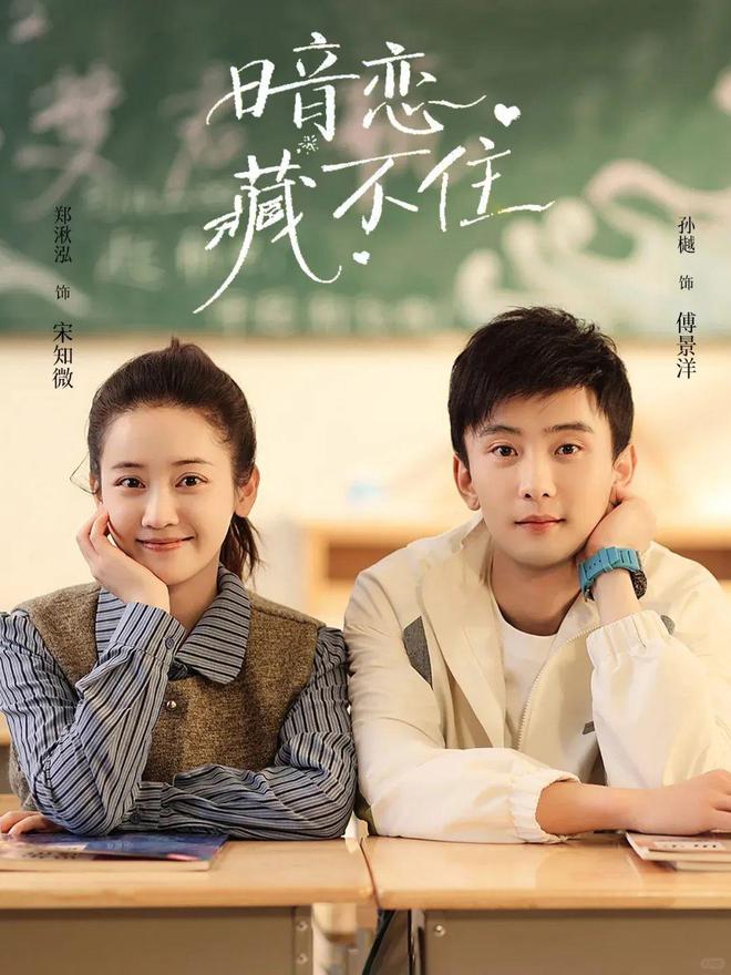 短剧请回答:野生顶流有多赚？