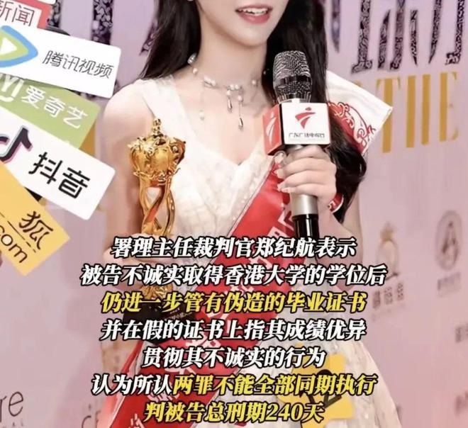 E句话 | 四字的事业运真的慕了…