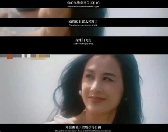 黄圣依的真人秀奇幻漂流