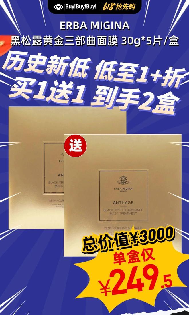 胡杏儿｜老公出轨她装瞎，绝不离婚