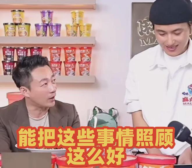 汪小菲力挺妻子，赞她对孩子视如己出，前夫酒后骚扰女性截图曝光