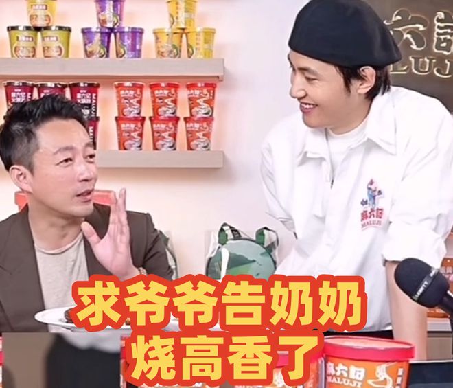 汪小菲力挺妻子，赞她对孩子视如己出，前夫酒后骚扰女性截图曝光