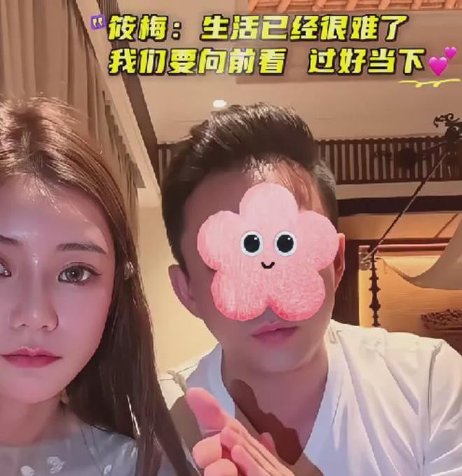 葛斯齐称汪小菲婚礼如期办，喊话马晓梅前夫自首，对方疑伪造病历