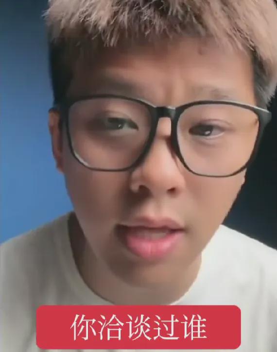 葛斯齐称汪小菲婚礼如期办，喊话马晓梅前夫自首，对方疑伪造病历
