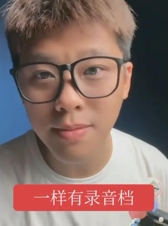 葛斯齐称汪小菲婚礼如期办，喊话马晓梅前夫自首，对方疑伪造病历