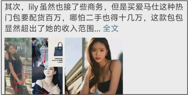 复盘S家最近闹剧，把大S子女排除在外，百日悼念都不带他们过