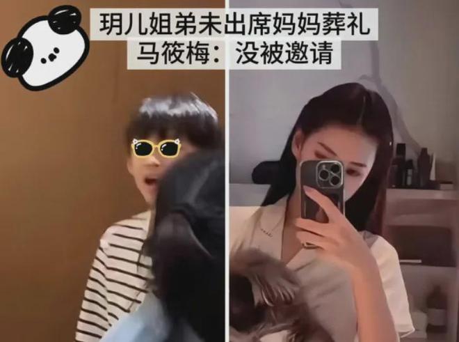 复盘S家最近闹剧，把大S子女排除在外，百日悼念都不带他们过