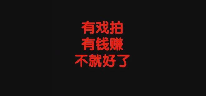 李凯馨为录音风波道歉，网友不接受呼吁封杀，靠干爹进圈成资源咖