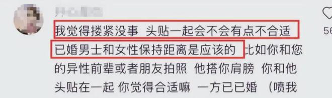 《赴山海》被三大官媒除名，李凯馨评论区沦陷，大量黑历史被扒