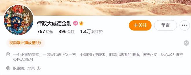 大S遗产丢失更多细节！千万珠宝和百万家具消失，S妈向马筱梅要钱