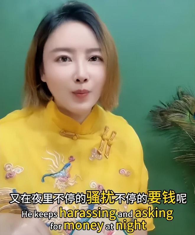 大S遗产丢失更多细节！千万珠宝和百万家具消失，S妈向马筱梅要钱