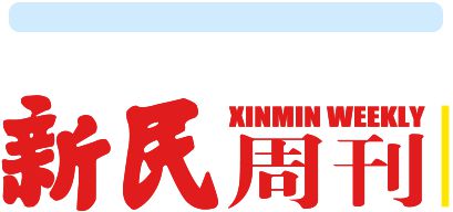 瘦如孙燕姿也难逃中年发福！这些明星突然治好了我的身材焦虑……
