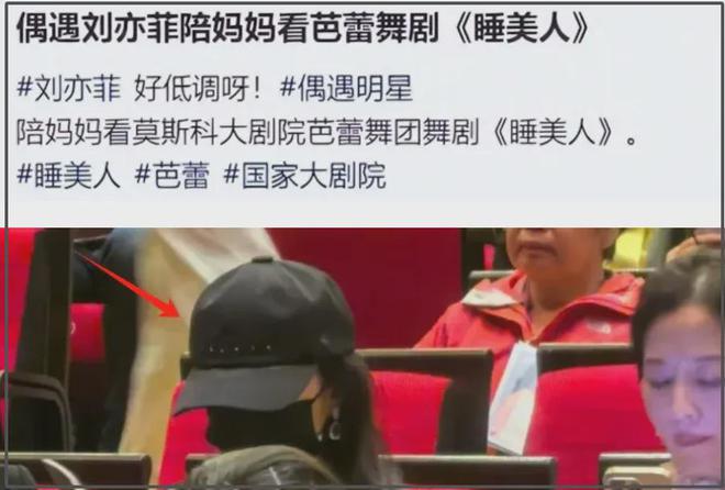 85花遇上母亲节！赵丽颖唐嫣收到外界祝福，杨幂被前公公送上热搜