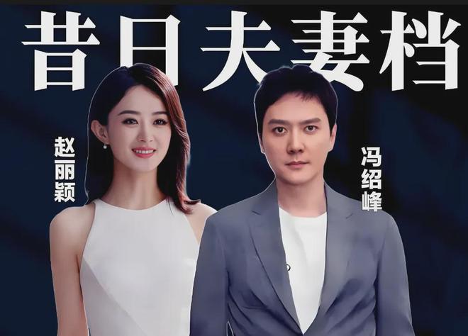 85花遇上母亲节！赵丽颖唐嫣收到外界祝福，杨幂被前公公送上热搜