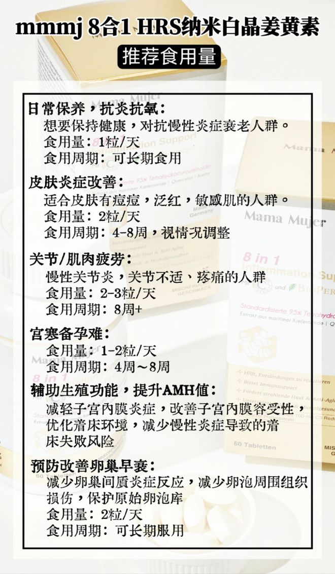 旧情难忘？离婚后她找了陈晓2.0