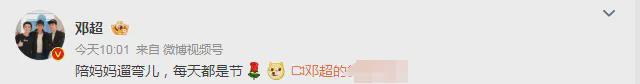 明星花式庆母亲节：钟丽缇携三女拍母女大片，刘亦菲陪妈妈看舞剧