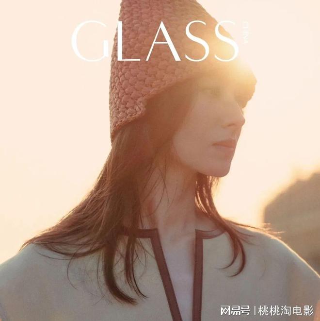 “伊莎贝拉”梁洛施《Glass》杂志大片，凭海临风气场娴静温柔