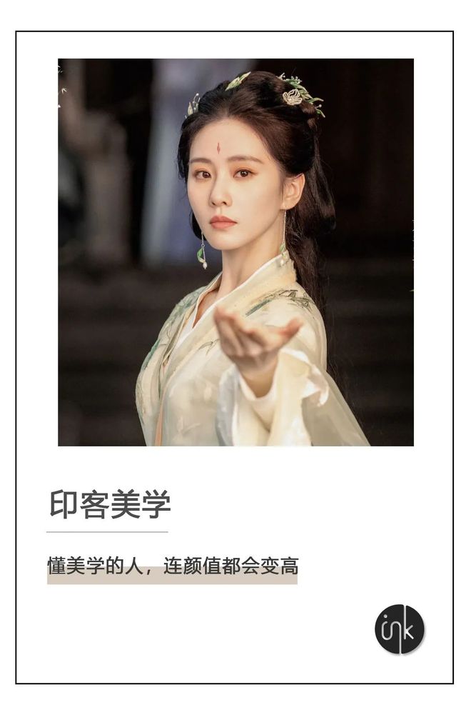 刘诗诗梗脖子被嘲，“古人感”体态什么样？