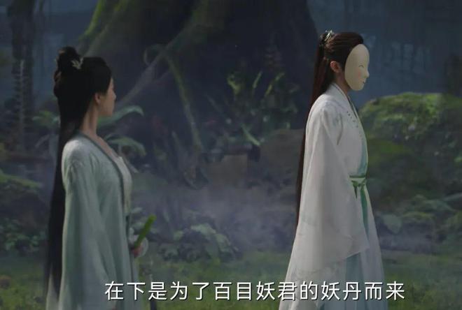 刘诗诗梗脖子被嘲，“古人感”体态什么样？