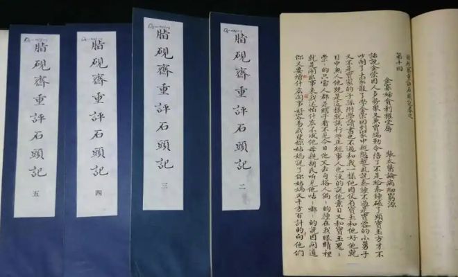 陈丽君道歉后，红楼梦“原著”究竟该读哪篇？