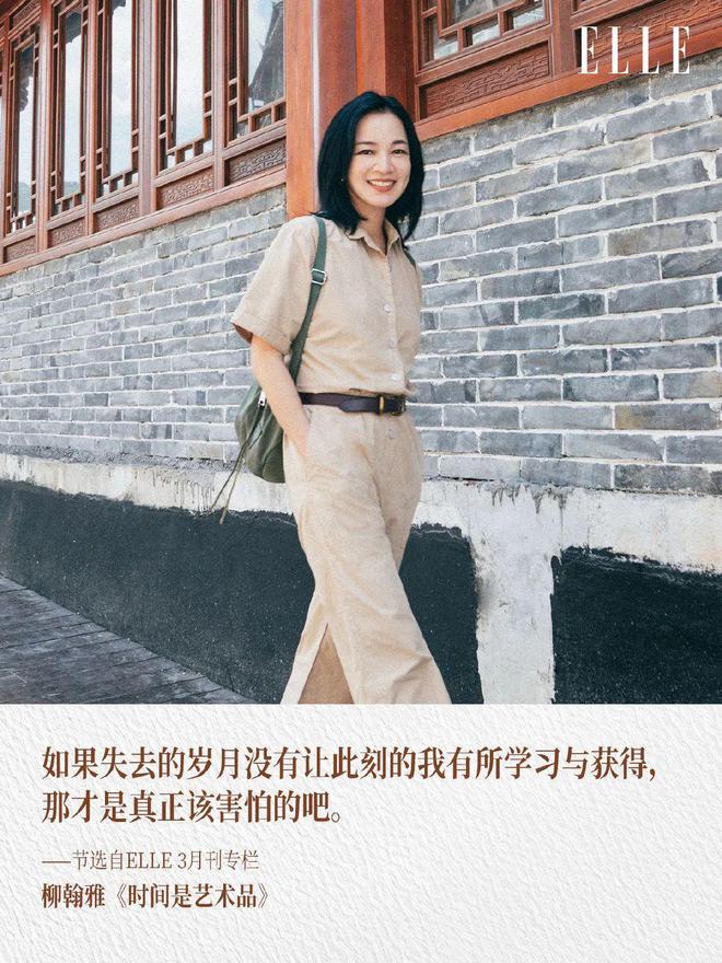 大S闺蜜团里最“普通”的她，46岁越走越远了？