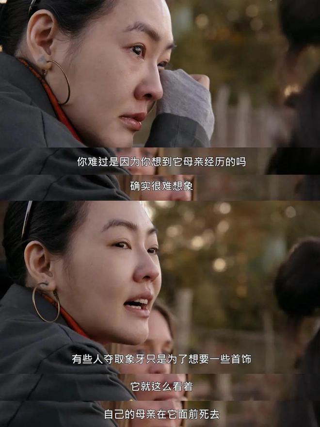 大S闺蜜团里最“普通”的她，46岁越走越远了？