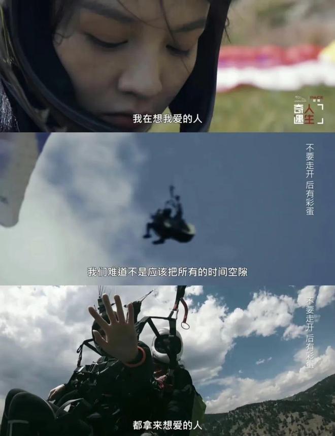 大S闺蜜团里最“普通”的她，46岁越走越远了？