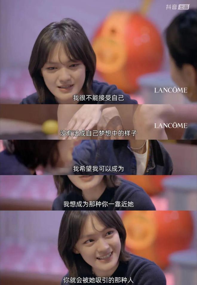 大S闺蜜团里最“普通”的她，46岁越走越远了？