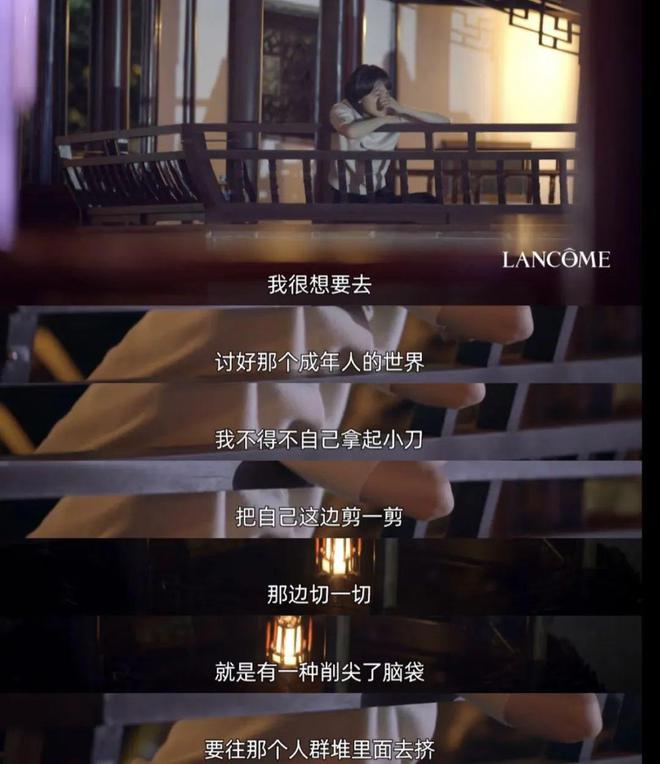 大S闺蜜团里最“普通”的她，46岁越走越远了？