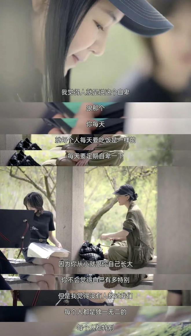 大S闺蜜团里最“普通”的她，46岁越走越远了？
