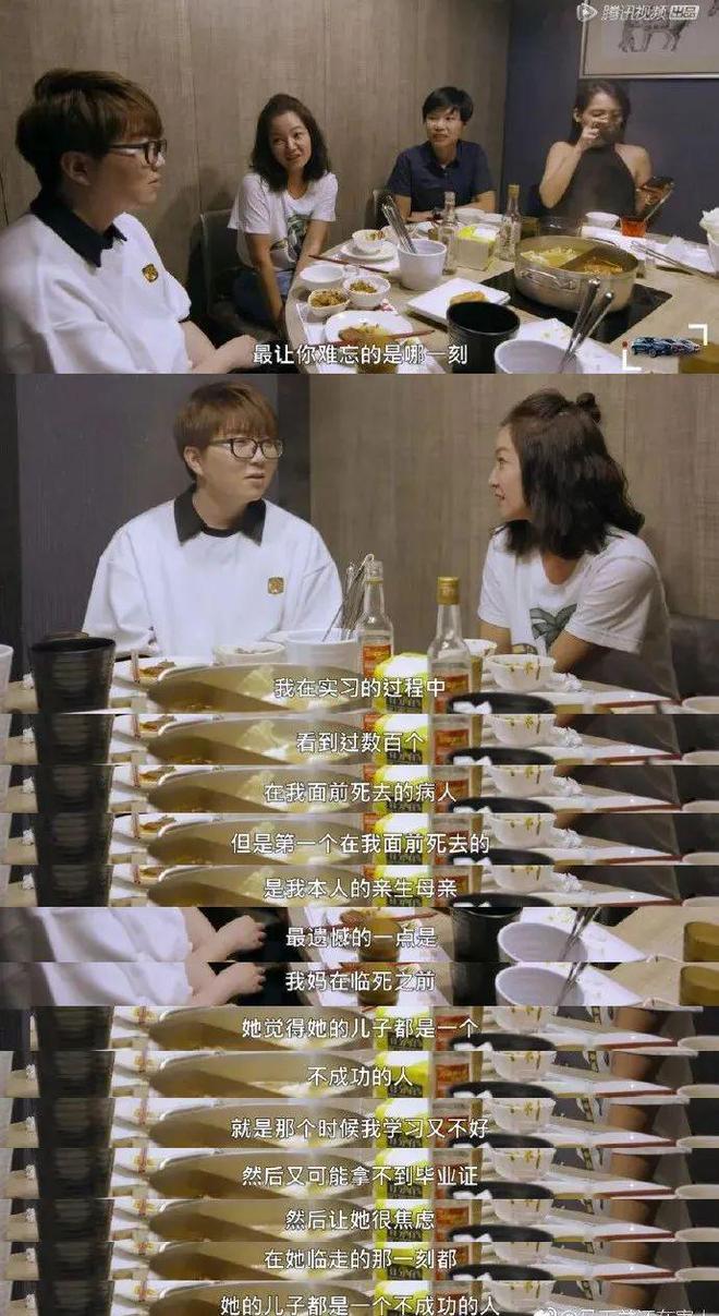 大S闺蜜团里最“普通”的她，46岁越走越远了？