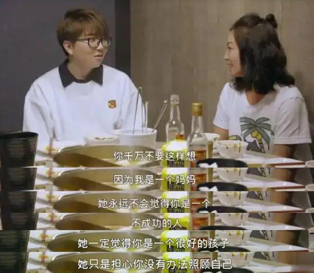 大S闺蜜团里最“普通”的她，46岁越走越远了？