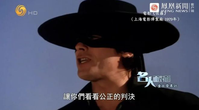绘声绘色、身心共振，他们用声音征服世界