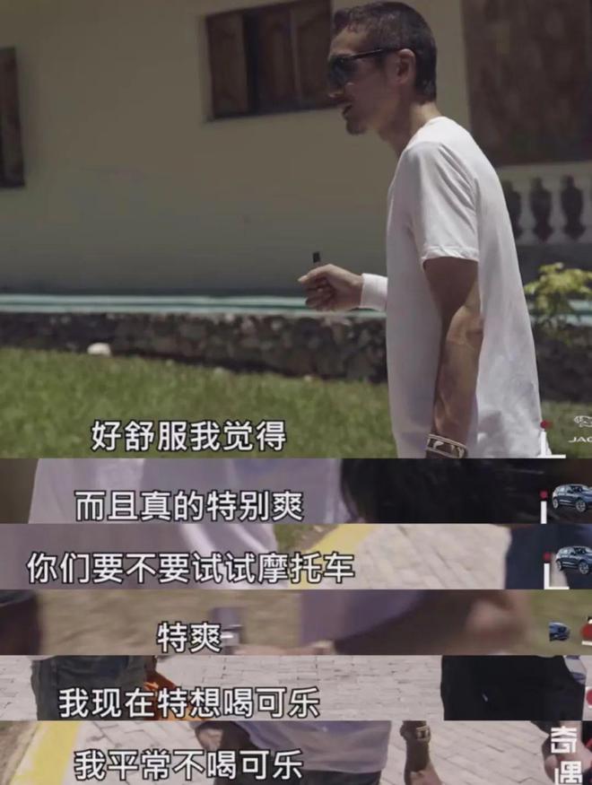 大S闺蜜团里最“普通”的她，46岁越走越远了？