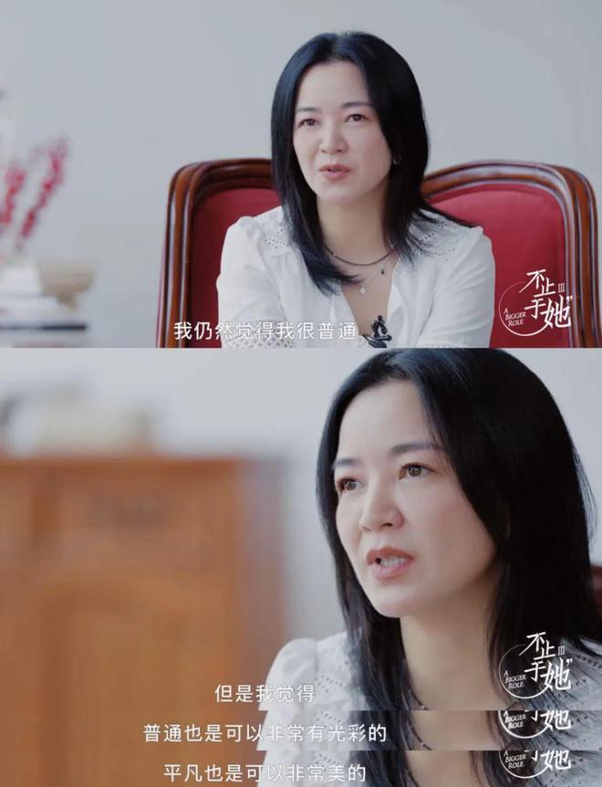 大S闺蜜团里最“普通”的她，46岁越走越远了？