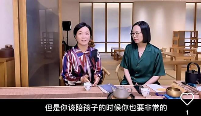 大S闺蜜团里最“普通”的她，46岁越走越远了？