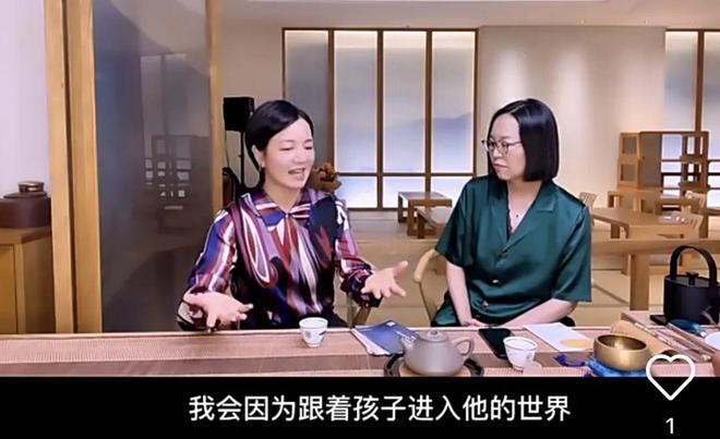 大S闺蜜团里最“普通”的她，46岁越走越远了？