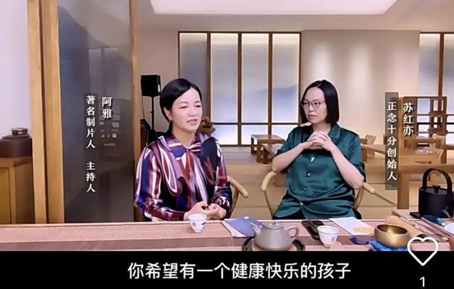 大S闺蜜团里最“普通”的她，46岁越走越远了？