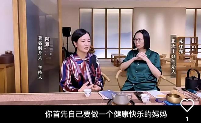 大S闺蜜团里最“普通”的她，46岁越走越远了？